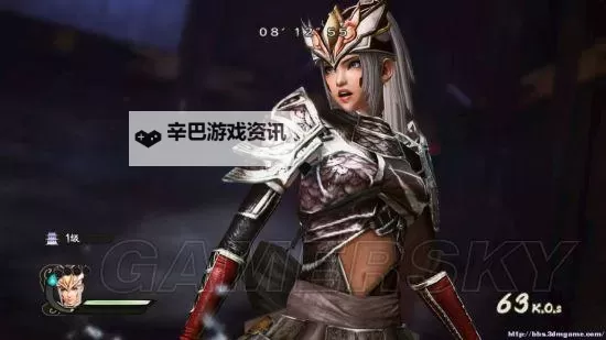 《战国无双4-2》美女捏脸数据一览 短发漂亮妹子怎么捏脸图1