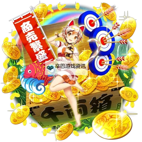 东方归言录赛钱怎么得？  东方归言录赛钱获取方法！图1