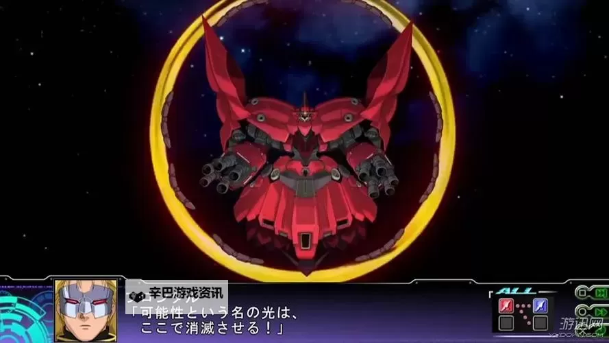 第三次超级机器人大战Z天狱篇 白金攻略 奖杯达成要点解析图1