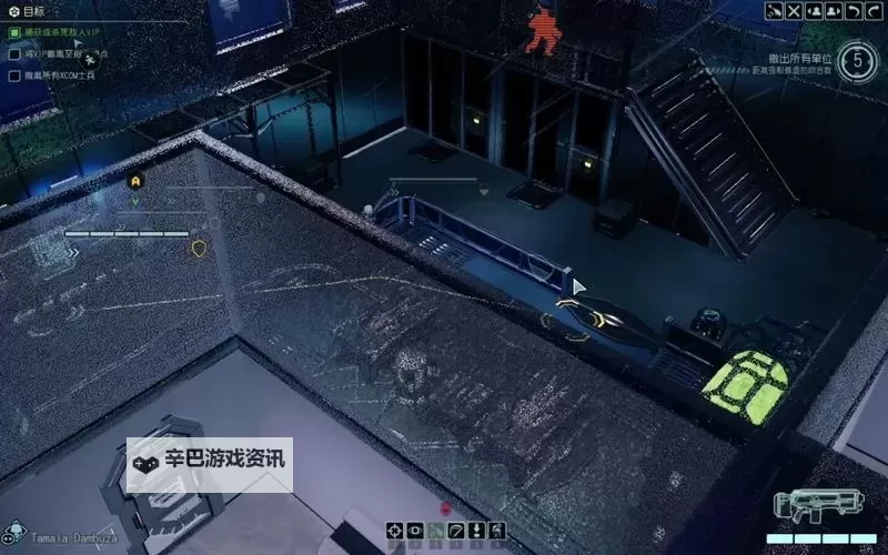 《幽浮2》铁人模式技巧解析 铁人模式怎么玩图1