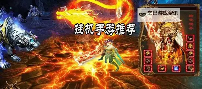 战国修罗魂双开挂机软件盘点 2021最新免费战国修罗魂双开挂机神器推荐图1