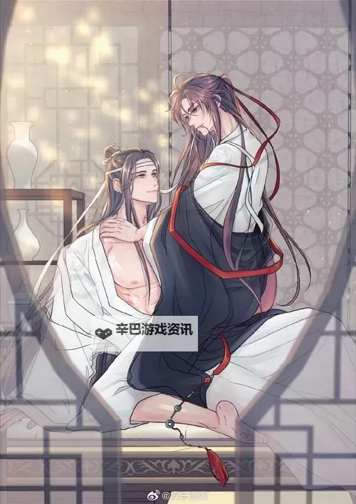 忘羡激情:烽火江湖中的相拥与誓言图1