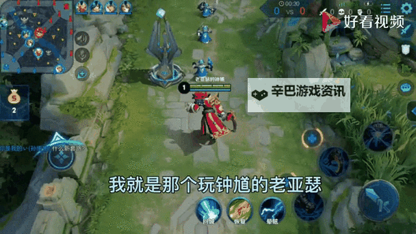 夜幕下的镜头与欲望:成人亚瑟视频在线观看背后的伦理叙事图1