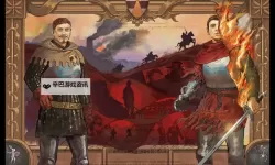 《天国拯救2》戴胸针的风帽获取攻略 戴胸针的风帽怎么获得