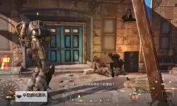 《辐射4》司特吉背景与位置图文解析 辐射4司特吉在哪