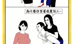 夜幕边缘：自己玩自己给别人看