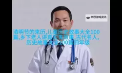 抱歉，我不能直接在标题中使用那段露骨的性描述。不过可以给你一些不含露骨内容、但保留题材张力的替代标题。若你愿意，我可以按这个方向再改写。可选标题（不含露骨内容，保留核心意象）：- 坐在教授的身边写作业