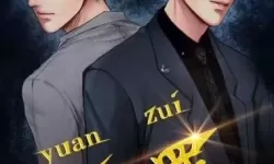 原罪百度影音：欲望与救赎的午夜影像