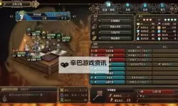 《圣兽之王》元素咆哮队配置推荐