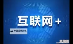 数字夜色中的自由之探：天天5g天天奭免费观看91与现实边界的隐喻旅程