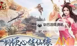 《征唐》新手攻略：技能提升养成系统详解