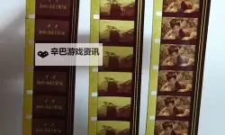 探索无限精彩：大牛影库存812电影库存集全景全搜