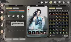 《逸剑风云决》强力绝学白猿归风剑获取教程 白猿归风剑怎么获得