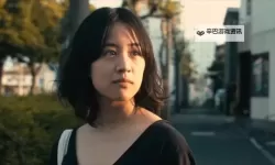 最近中文字幕2018国语视频精选合集