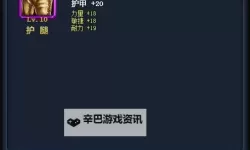 魔导纪元双开挂机软件盘点 2021最新免费魔导纪元双开挂机神器推荐