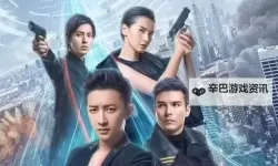 最近2019中文字幕免费版视频8：幕后揭秘与网友热议