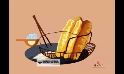 在线观看油条漫画：畅享精彩剧情的最佳平台