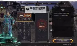 《小缇娜的奇幻之地》金枪客纯法BD推荐