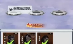 《超神格斗杀破狼》新手玩家入门：基础玩法&养成战斗机制详解！