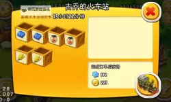 明日边境怎么双开、多开？明日边境双开助手工具下载安装教程