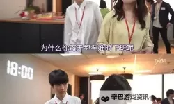 老公上班后的下午的美好时光日剧：窗边微光下的日常甜蜜与不言的关怀