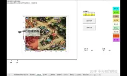 西游荣耀电脑版下载 横向测评：电脑玩西游荣耀模拟器推荐