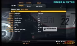 星球探险家 菜单中文翻译一览