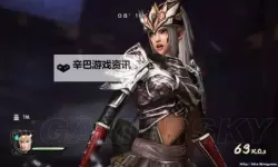 《战国无双4-2》美女捏脸数据一览 短发漂亮妹子怎么捏脸