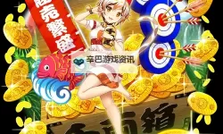 东方归言录赛钱怎么得？  东方归言录赛钱获取方法！