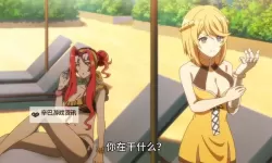 #COMPASS 战斗天赋解析系统电脑版下载 电脑玩#COMPASS 战斗天赋解析系统模拟器推荐