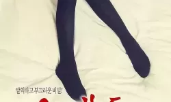 惊悚影厅：中文字乱码电影在线播放背后的真相