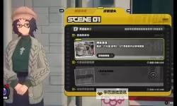 最近免费中文字幕MV在线电影：潮流风向与观影指南