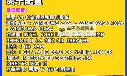 《文明6》Steam版购买图文教程 文明6怎么购买