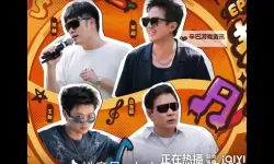 哈哈操五月电影：从笑声到光影的五月叙事