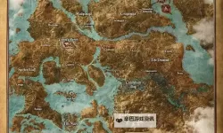 《巫师3》贩卖地图地点介绍 贩卖地图地点在哪