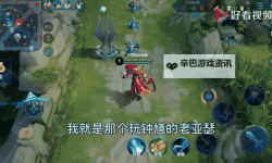 夜幕下的镜头与欲望：成人亚瑟视频在线观看背后的伦理叙事