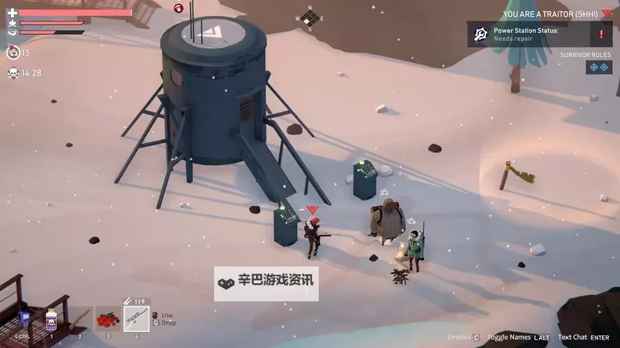 《冬季计划》游戏介绍及新手入门指南图1