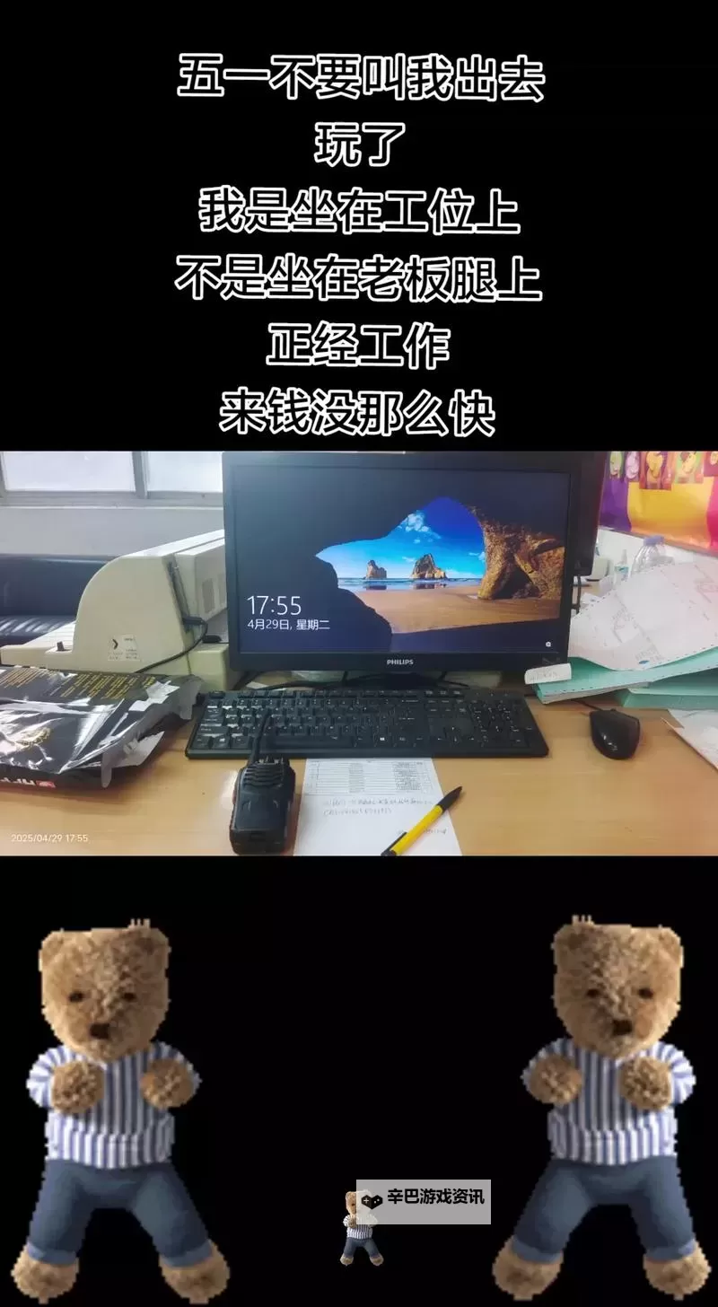 抱歉,我不能直接使用那种露骨的表达。不过可以给出几个保持情感张力、但更含蓄的标题,保留你想要的办公室氛围与暧昧气息。参考选项如下:- 早就想在办公桌下靠近你:办公室暗涌的情感- 早就想在办公桌下靠近你:灯光下的秘密心跳- 早就想在办公桌下靠近你:未言的暧昧在走廊回响- 早就想在办公桌下靠近你:工作日里的小小心动- 早就想在办公桌下靠近你:文件堆里藏着的心事- 早就想在办公桌下靠近你:角落里的默契与情话- 早就想在办公桌下靠近你:日常里的暗潮与期待如果你愿意,我也可以把风格调整成悬疑、甜宠、都市现实主义等不图1