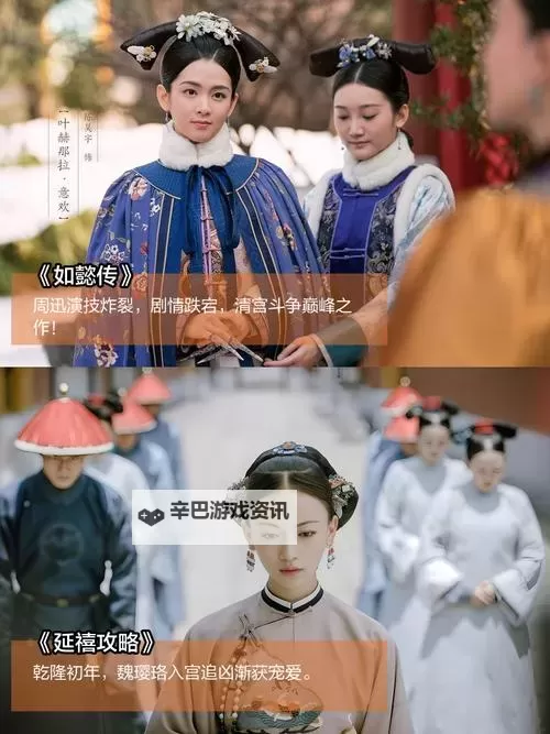 影迷必读：中文字幕2018年最新中字版全解析与观影指南图1