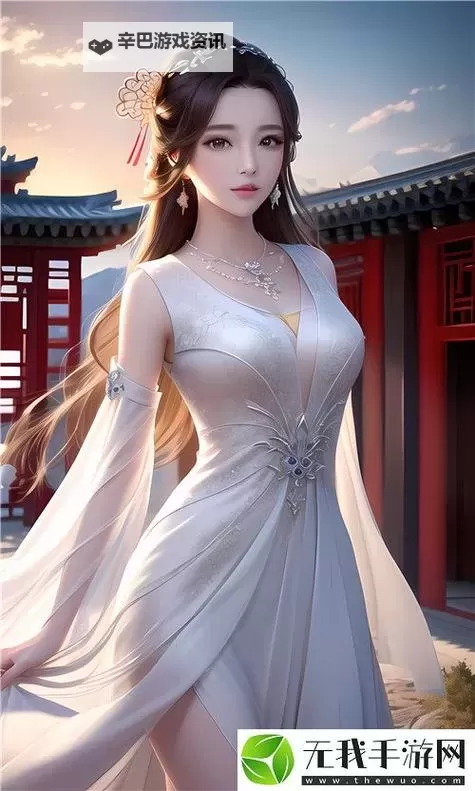 碎屏时代的欲望镜像：小小水蜜桃免费观看电视剧最新章节更新图1