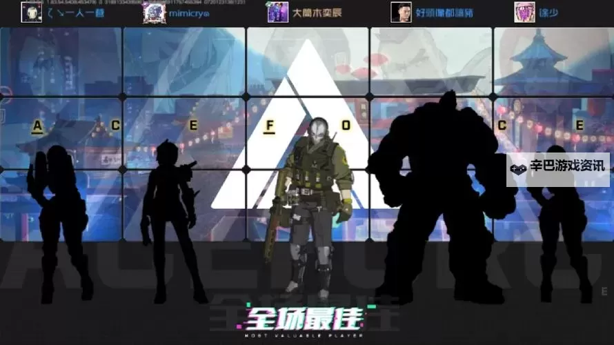 王牌战士电脑版下载 横向测评:电脑玩王牌战士模拟器推荐图2