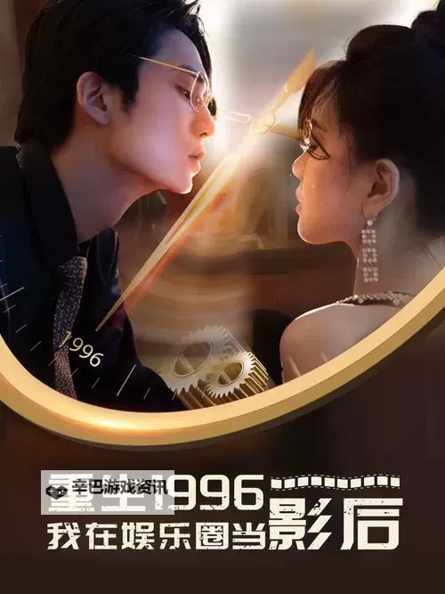 看片992tv:从新手到影迷的极致观影指南图2