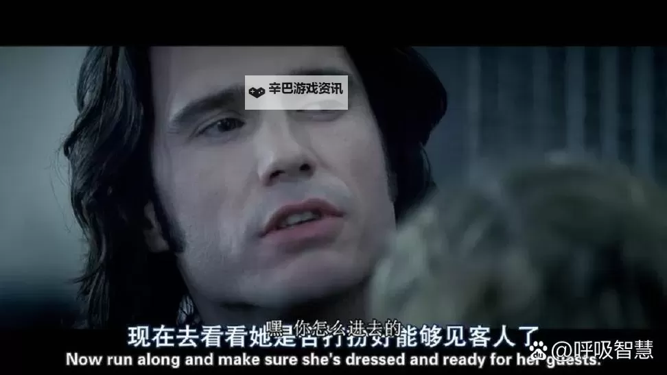 深度解析：中文字幕电影乱码在线观看背后的原因与影响图1