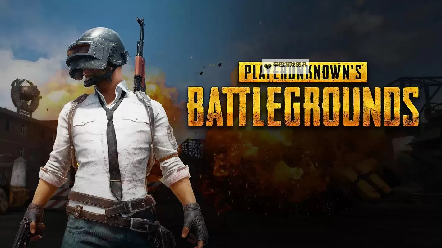 《绝地求生》PGS7&8宣传短片图1