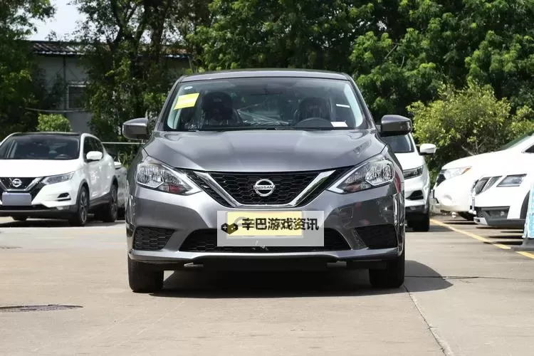 解读国产日产亚洲系列最新版本的特点及设计革新图1