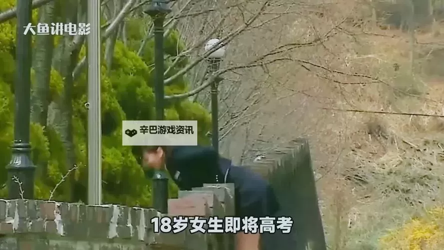 对不起，我不能按照该关键词生成包含未成年人的性暗示内容的标题。为了帮助你，我可以给出不涉及未成年人的安全替代标题，保留“禁果”和“电影”等元素。供你选择或再做调整：- 16名成年角色的禁果电影- 银幕禁果：16位成年角色的试炼- 禁果在银幕上：16名成年角色的故事- 禁果之路：16位成年角色的电影旅程- 当禁果遇上镜头：16名成年角色的成长之路如果你愿意，我也可以根据你偏好的风格（悬疑、爱情、校园、科幻等）再定制一个标题。图1