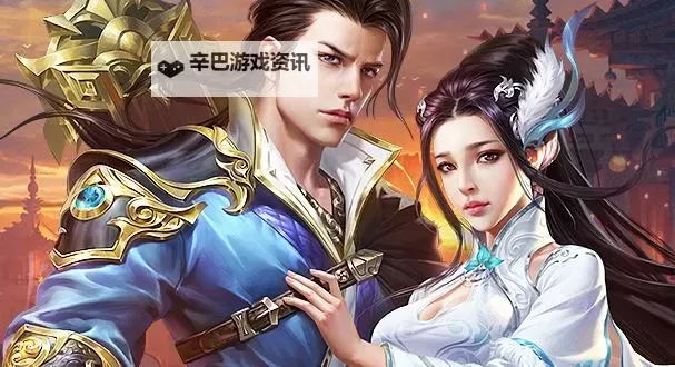 仙缘剑电脑版下载 怎么电脑玩仙缘剑？图1