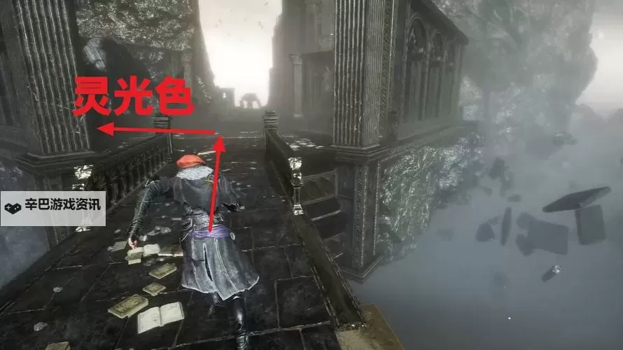 《光与影33号远征队》衰弱攻击符纹获取方法 衰弱攻击怎么获得图1