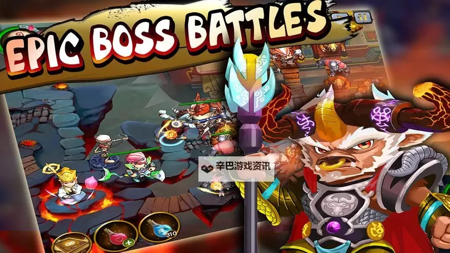 胡闹西游电脑版下载 怎么下载胡闹西游电脑版模拟器图1