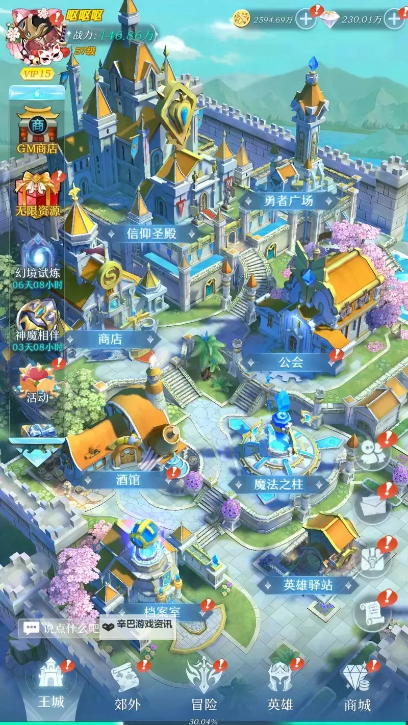 十大电脑卡牌策略游戏大全 十大电脑卡牌策略游戏有哪些图2